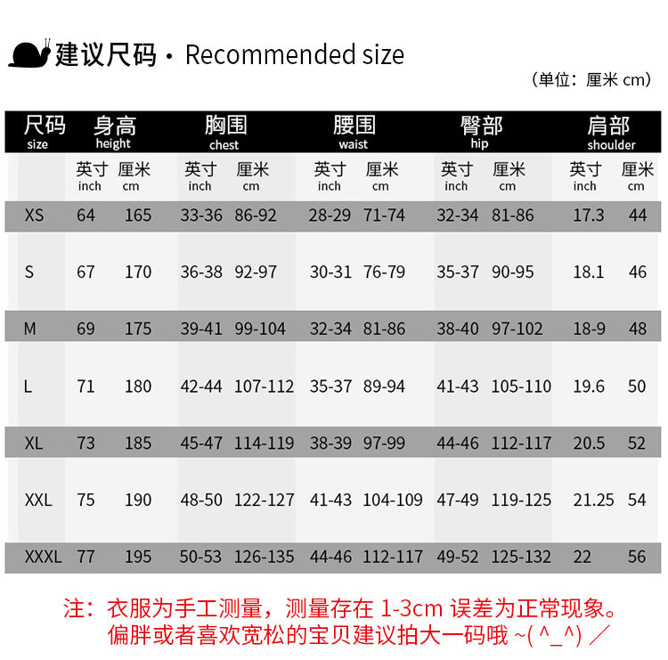 详情页--紫灰色_03