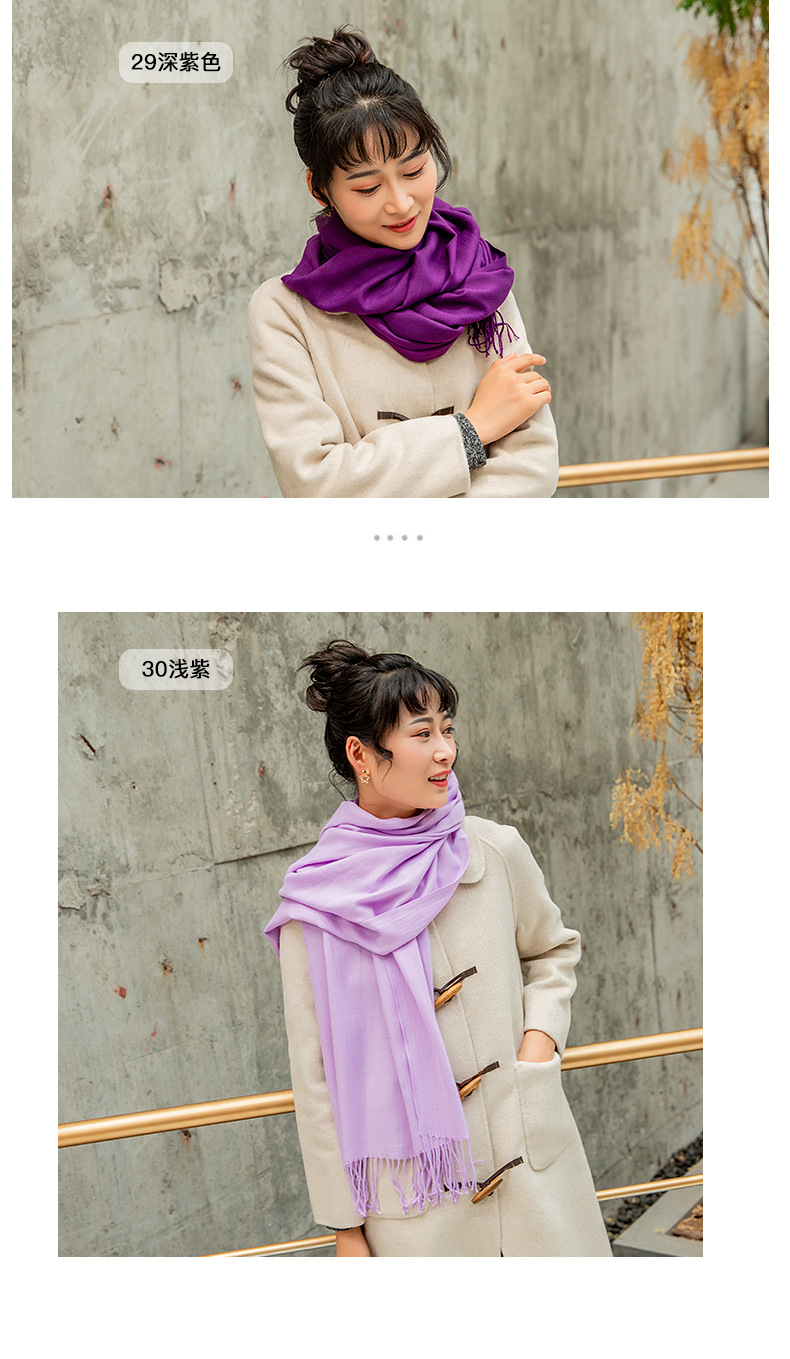 围巾250_20