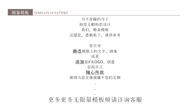春夏秋冬_14.jpg