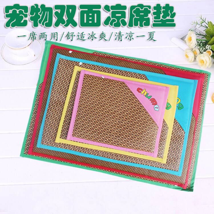 QQ图片20190420142520