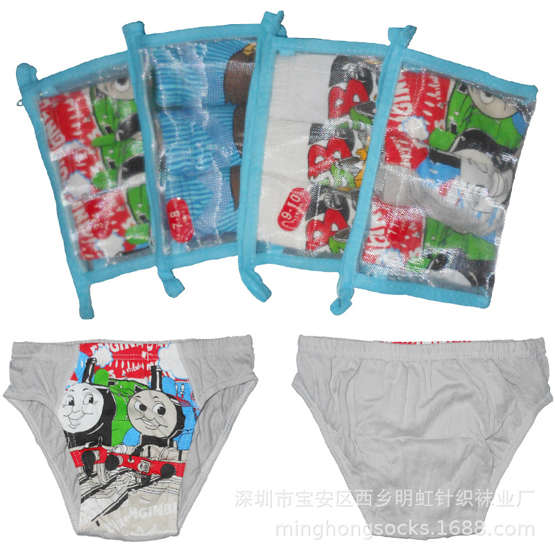 男儿童棉内裤