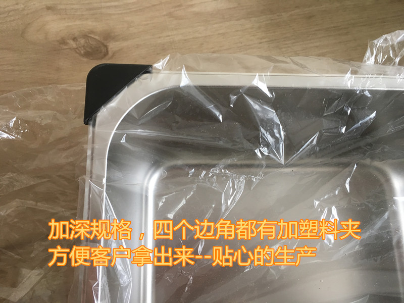 厂家直销美式不锈钢份数盆,加厚分数盆自助餐分菜盆不锈钢份数盒