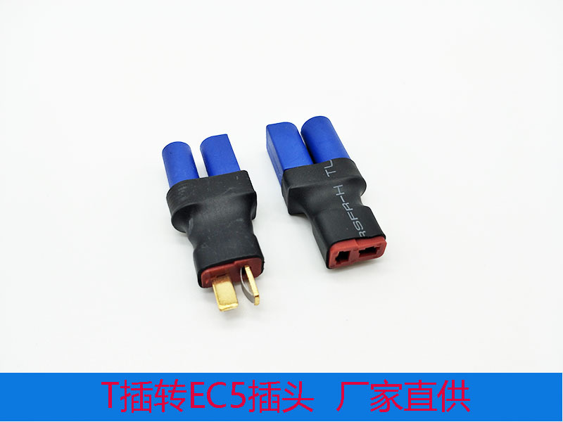 新建文件夹IMG20181229110033