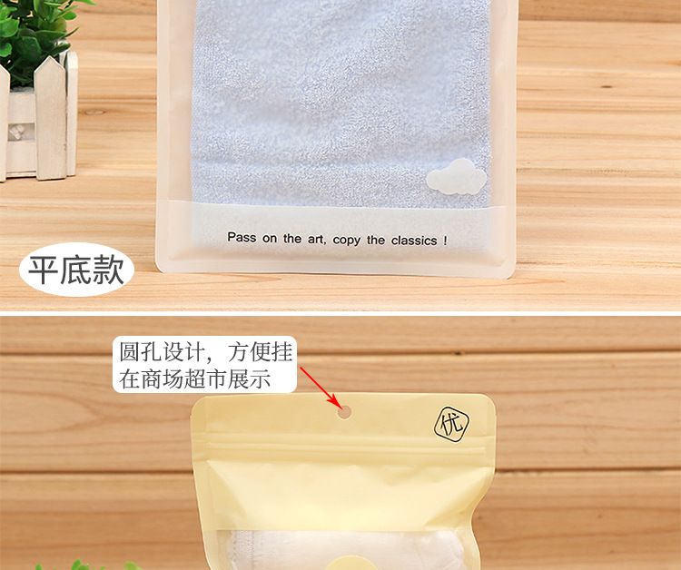 WOW详情页_04.jpg