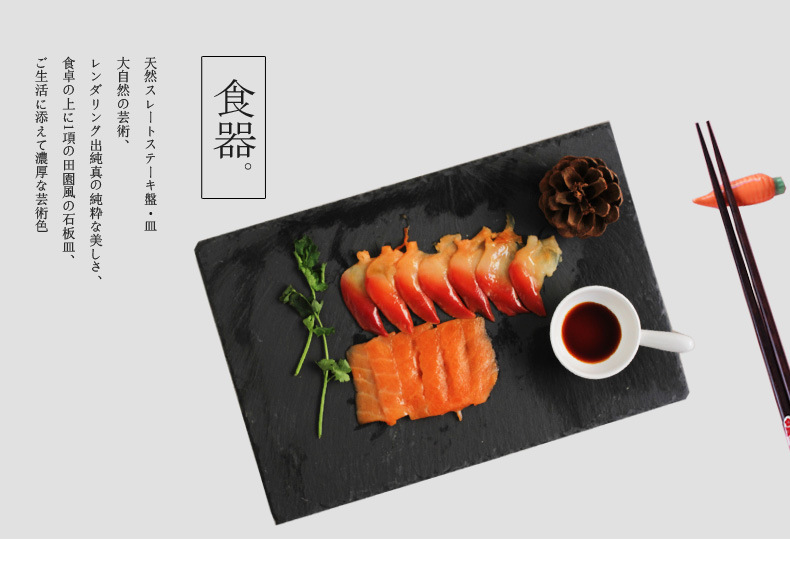 O1CN0156NfZ31VUUTzPUEc1_!!2977