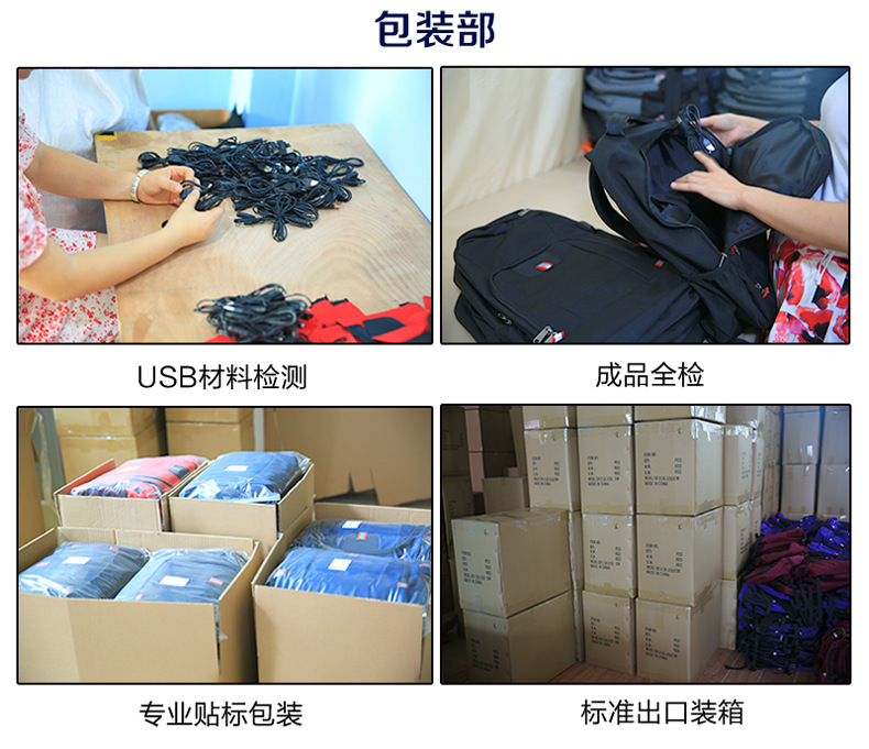 工厂图片详情_04