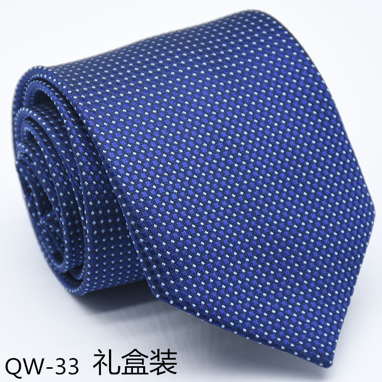 QW-33礼盒装.jpg