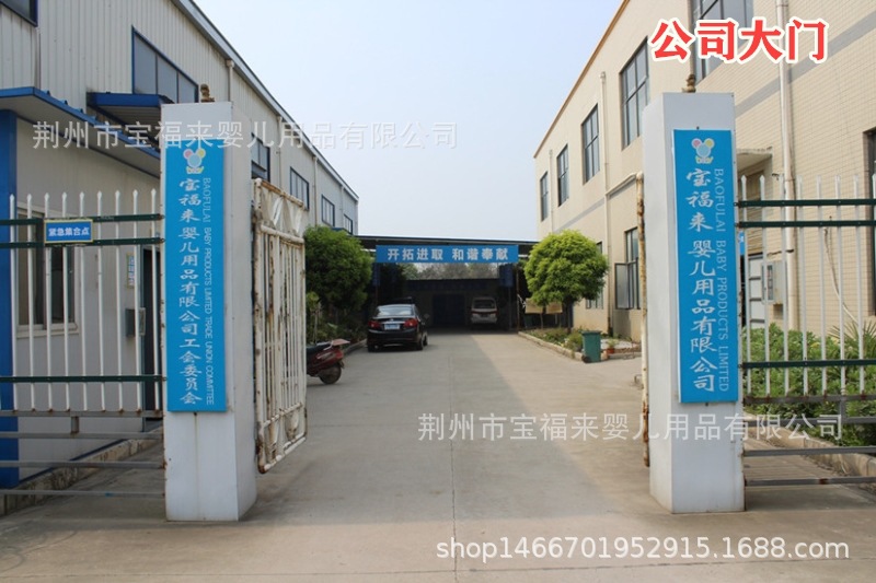 IMG_2499_副本_副本_副本