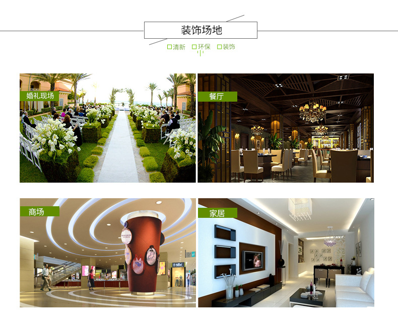 织带_04.jpg