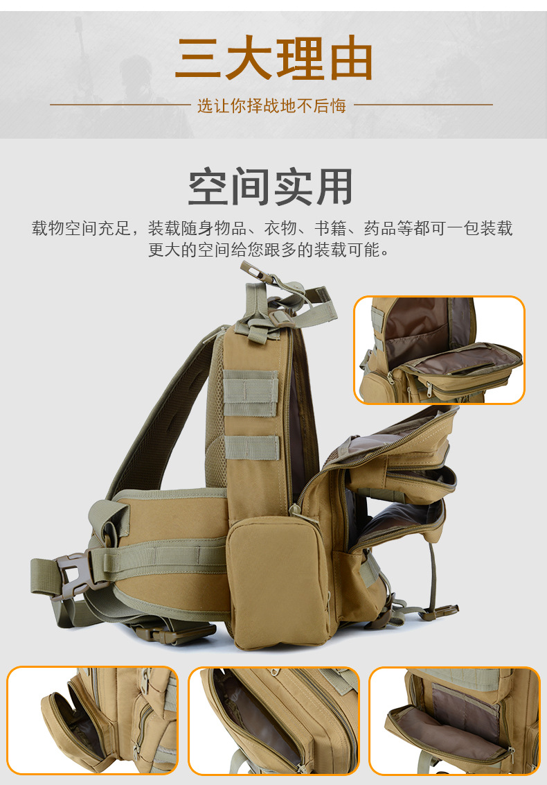 详情图_09.jpg