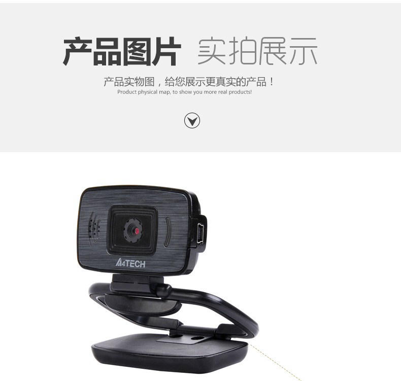 PK-900H (9)