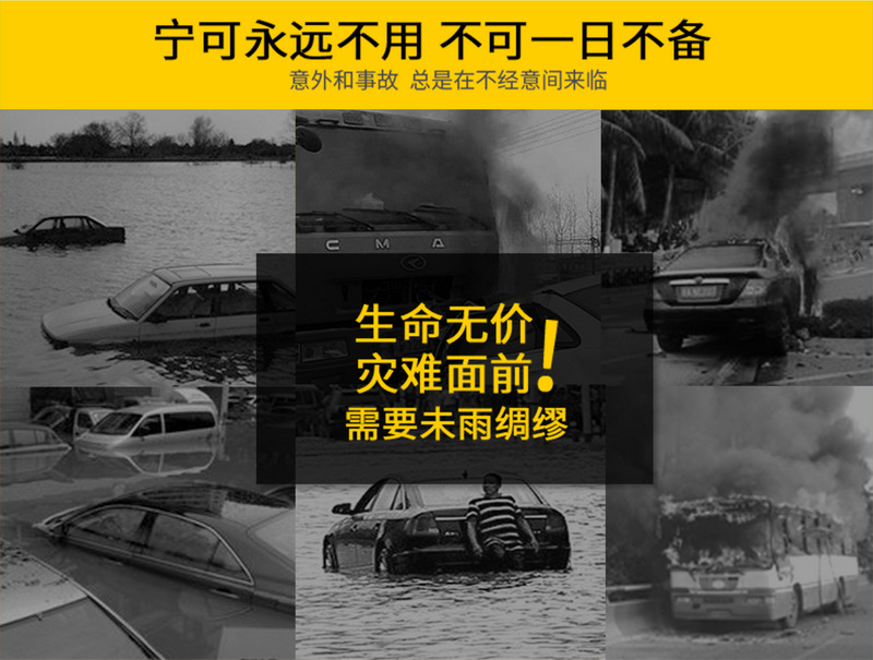 O1CN01sXjLvB1oQLc99PmeN_!!6875