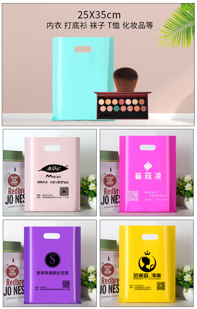 详情_04