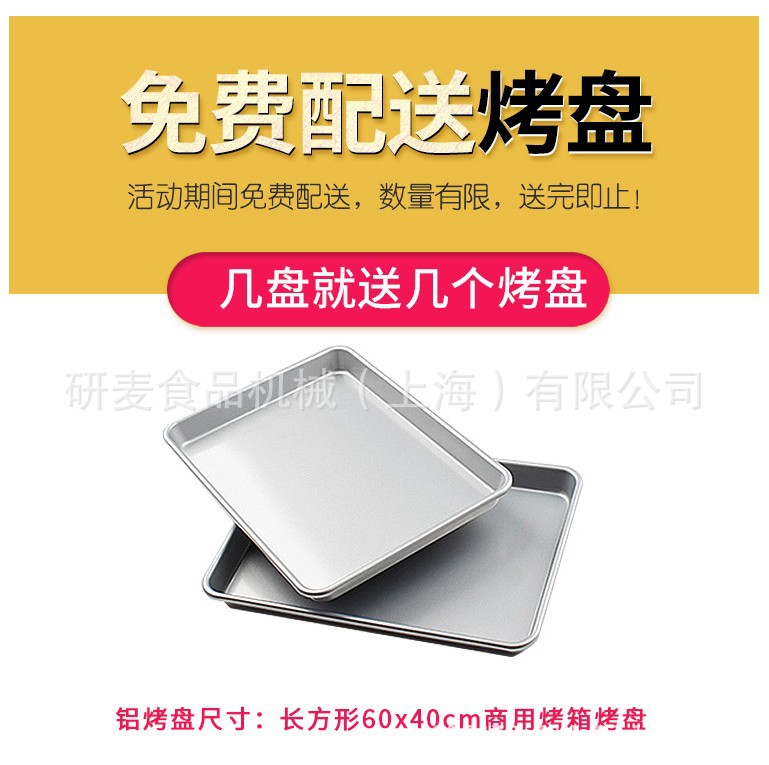 微信图片_201905111033507