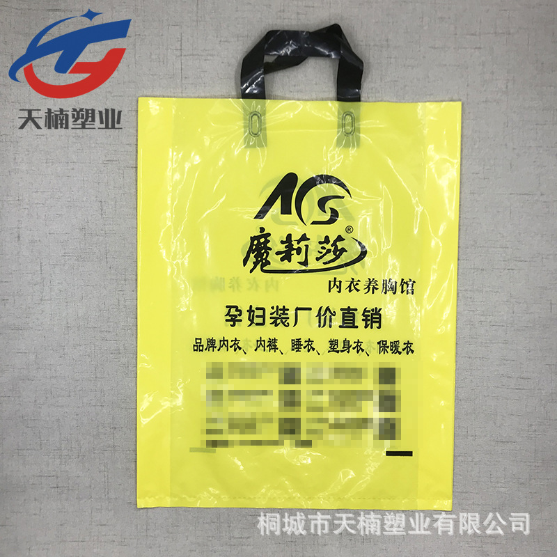 四指袋详情_09 (3).jpg