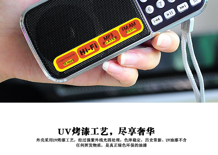 L-088AM详情new-ok_08