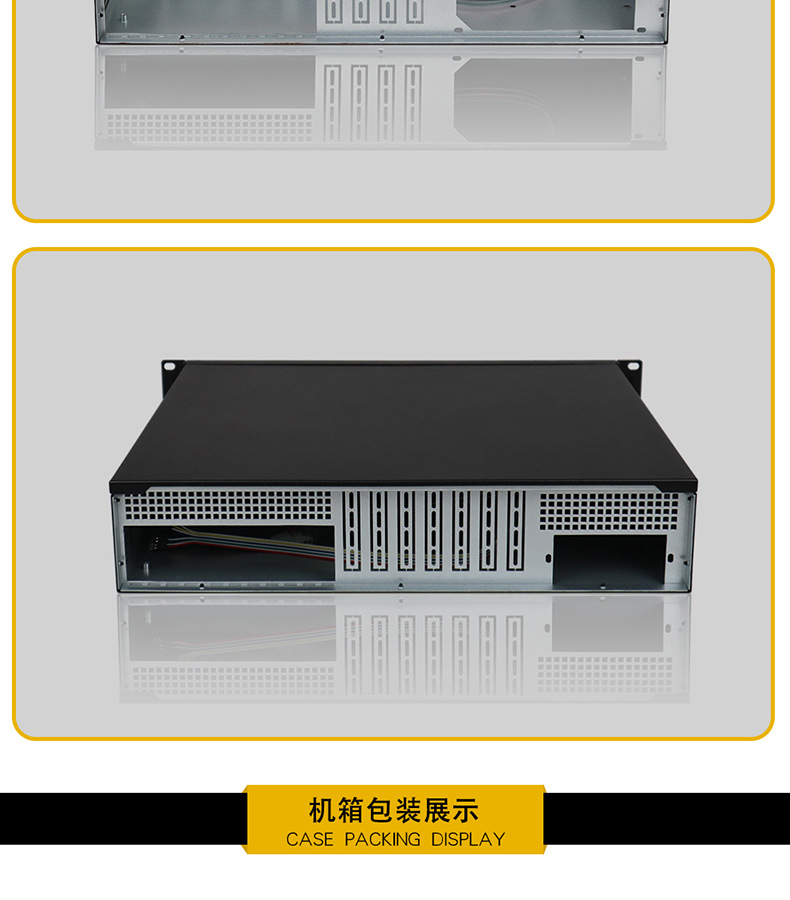 TOP2U400机箱_12.jpg