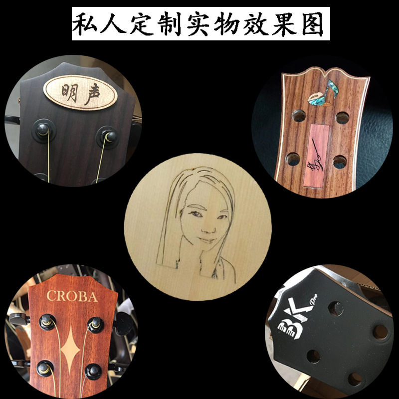 定制