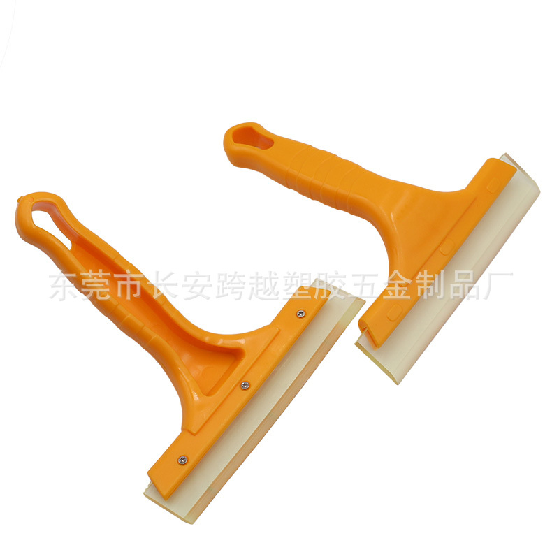 贴膜刮水板全部抠图