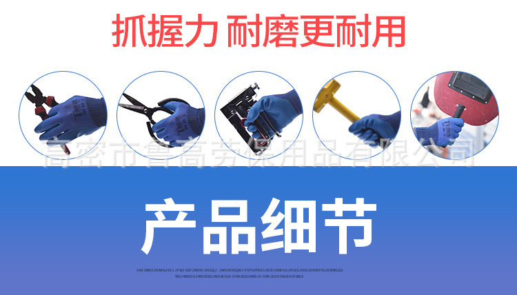 10189957163_1544222259