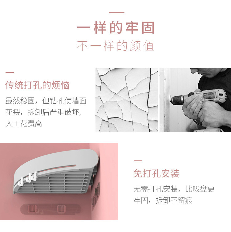 宝贝详情03