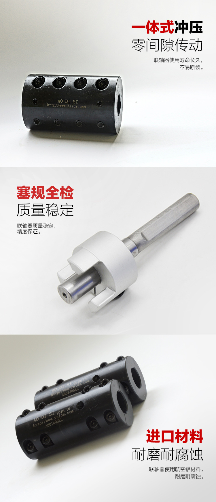 详情页_06.jpg