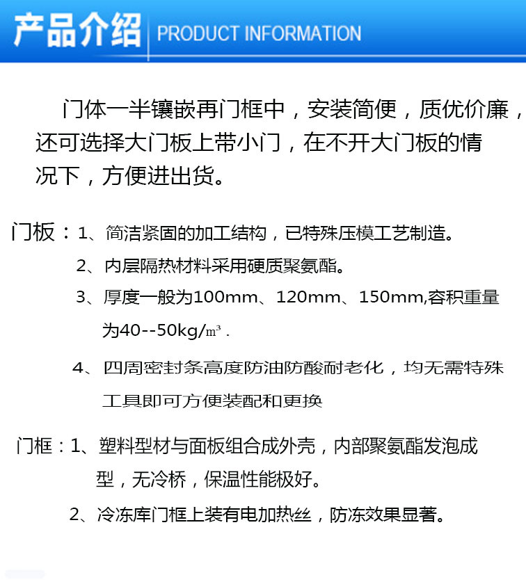 半埋门4.jpg