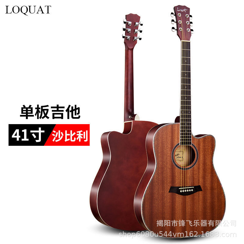 a2727df1-bd9b-43d0-aa93-b9106e