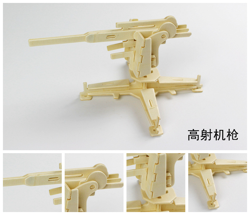 4156669772_1433500109