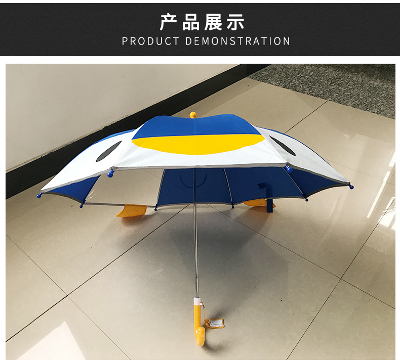 详情_11