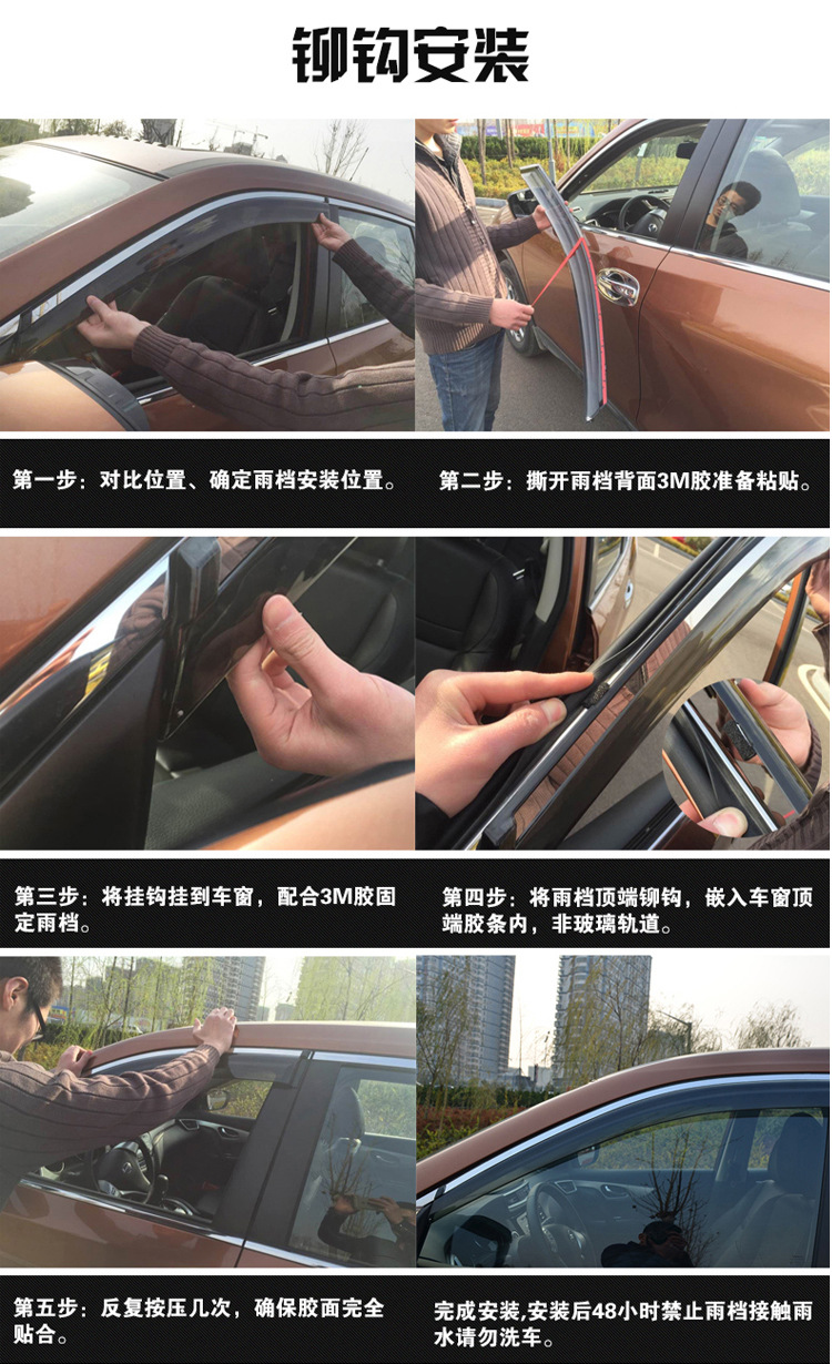 不锈钢详情图_18