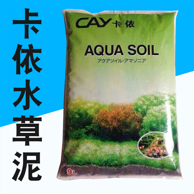 卡依副本