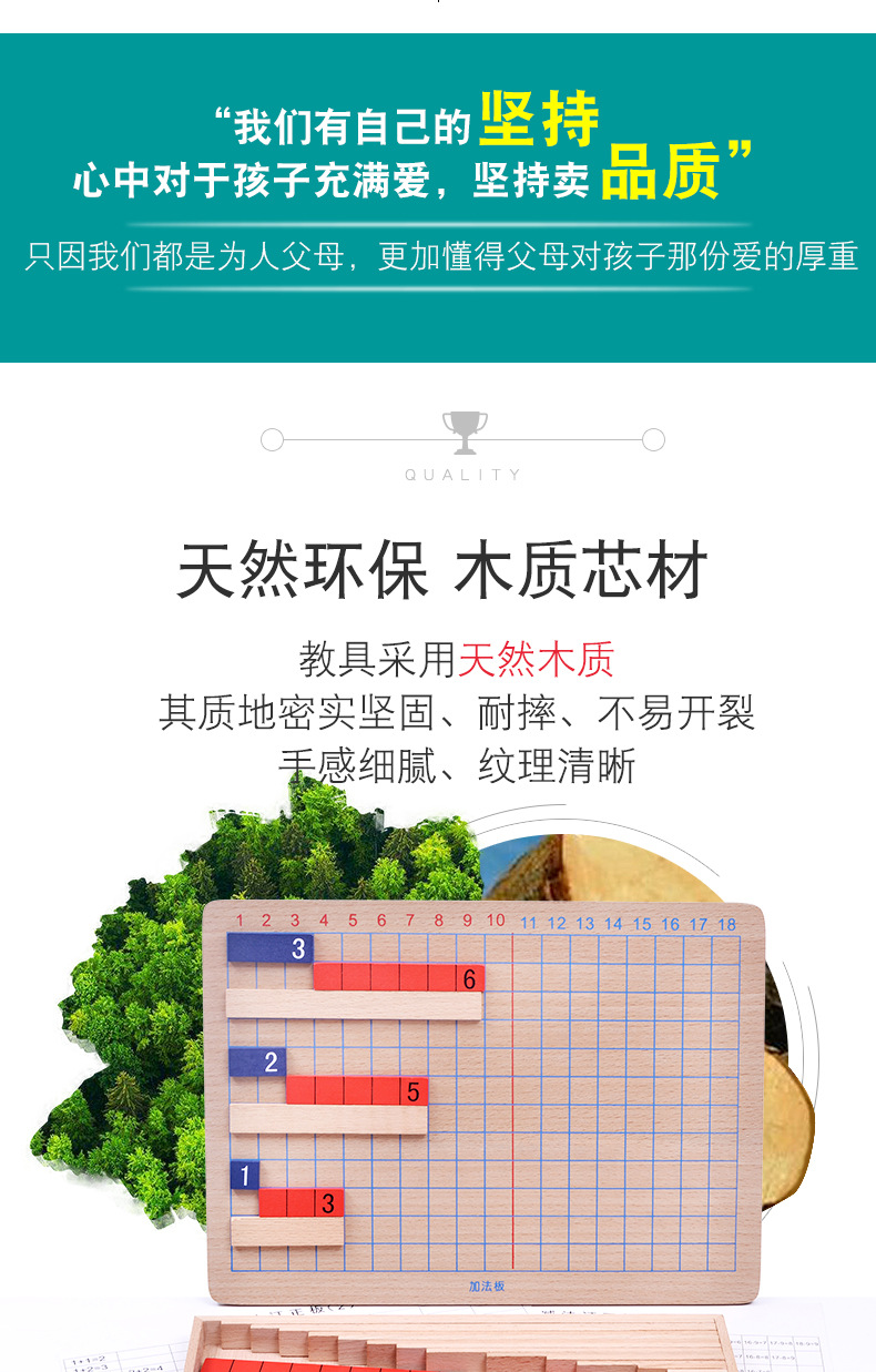 详情_13.jpg