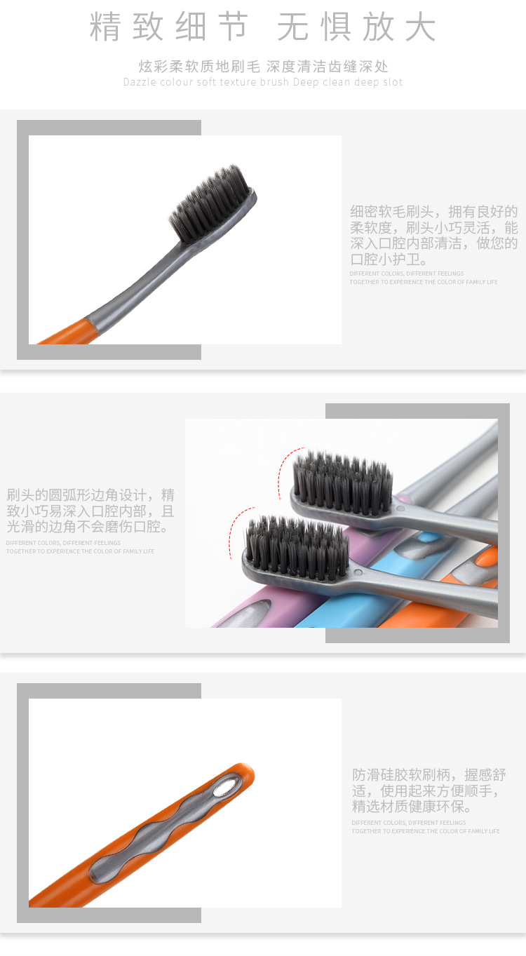 详情3_03