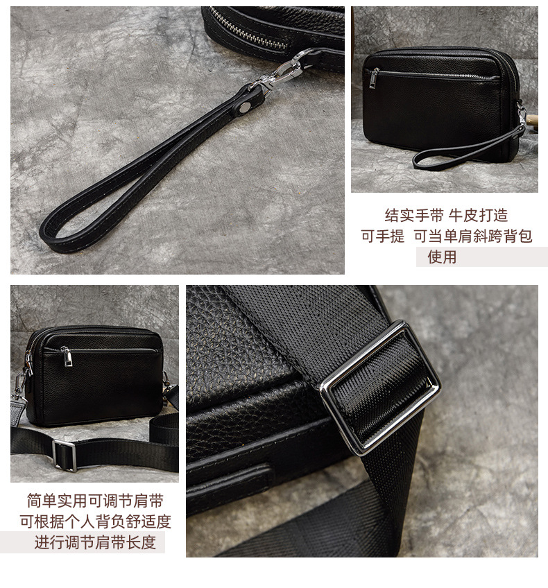 9458新款手拿包_14.jpg