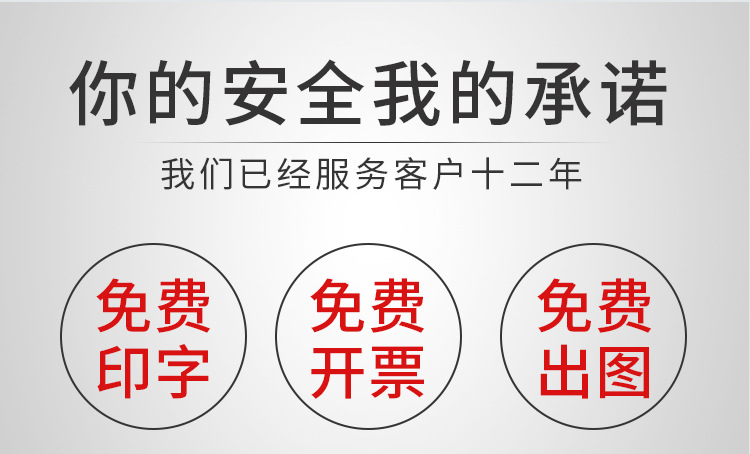 O1CN01L5pUYH2LoyC80Il64_!!3512