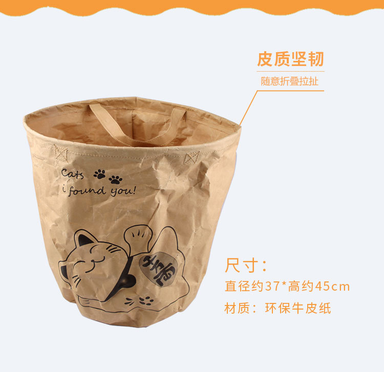 猫袋详情页_02.jpg