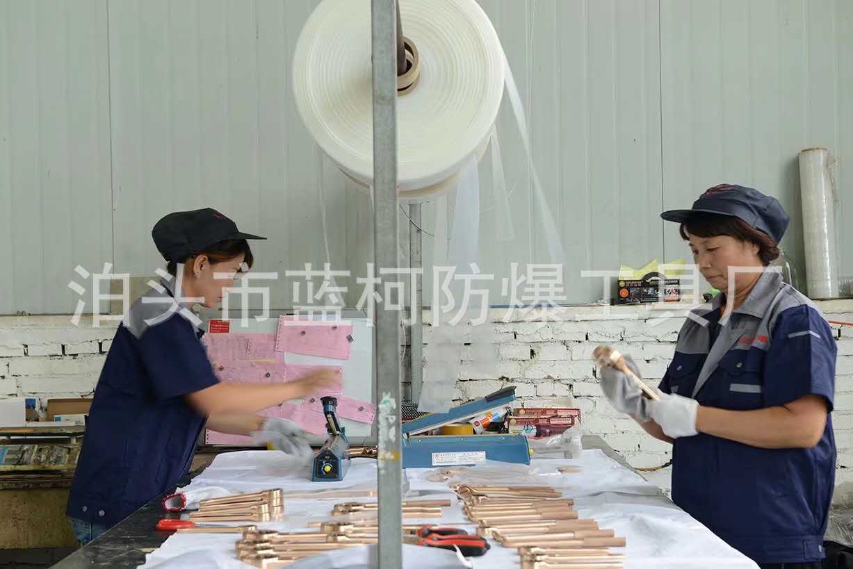 6241ea560271a1e66836b6362bc8d0