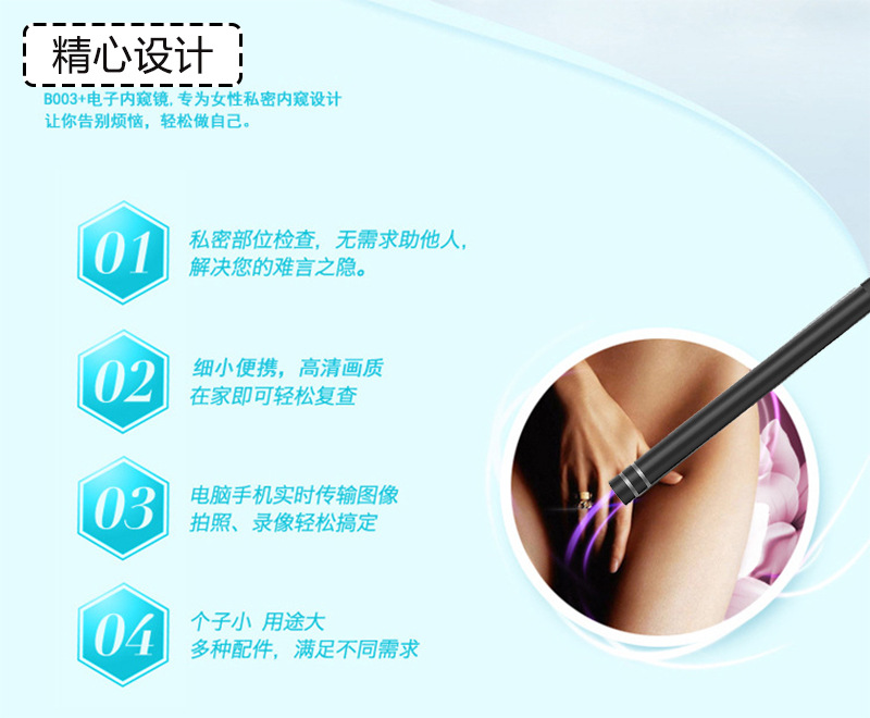 未标题-4