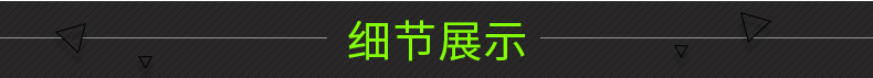 背包_14