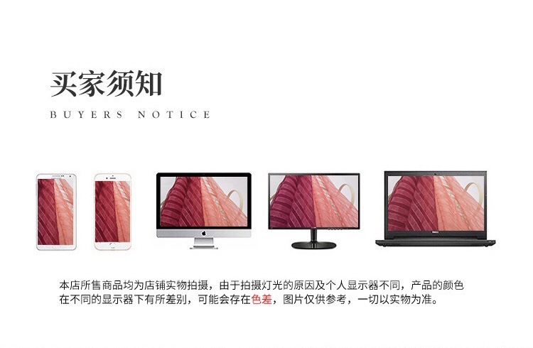 IMG_0455(20190510-141339)