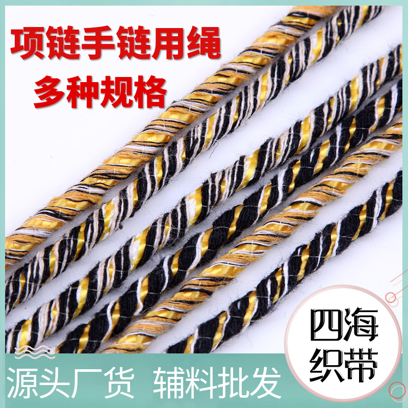 稿定设计导出-20190507-220102