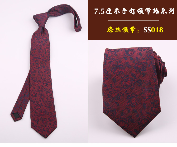 领带018