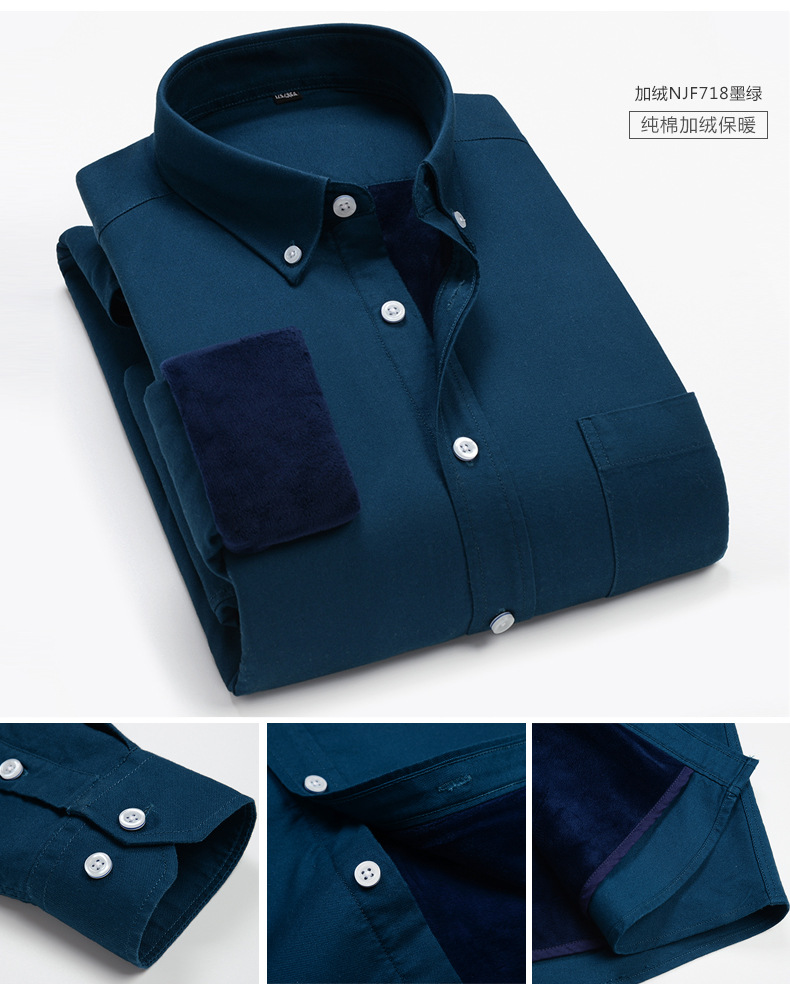 加绒NJF改_17.jpg