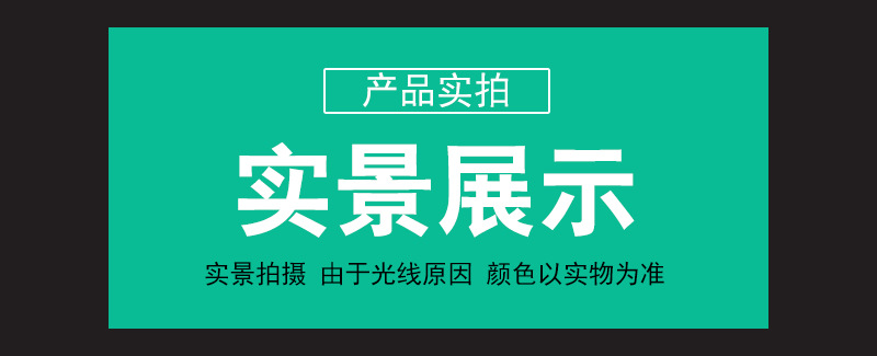 详情_05