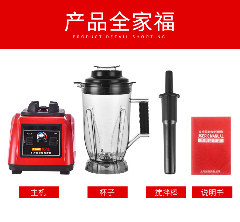 欧巴克详情_16.jpg