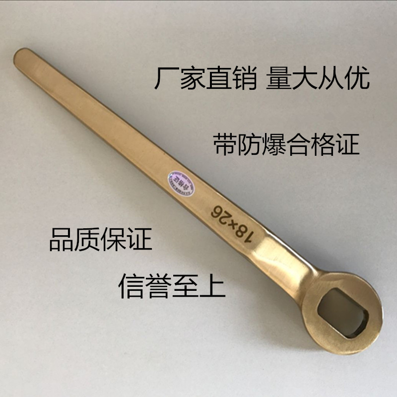 QQ图片20170810112532_副本_副本