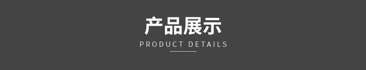 金意旅行包_13