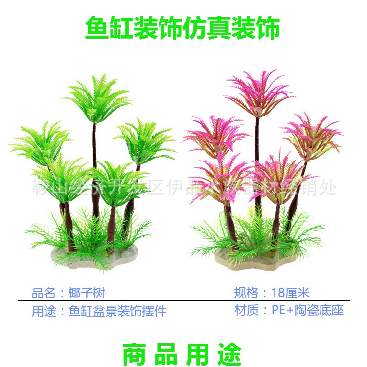 O1CN012bnD4E1KVtxpPUVHF_!!1035