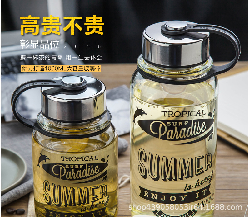 太空杯-1_01.jpg